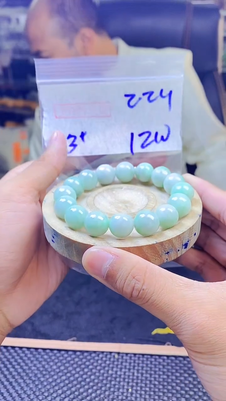 【闪购商品】定制翡翠未镶嵌纯天然缅料翡翠 多样性发货只发其一