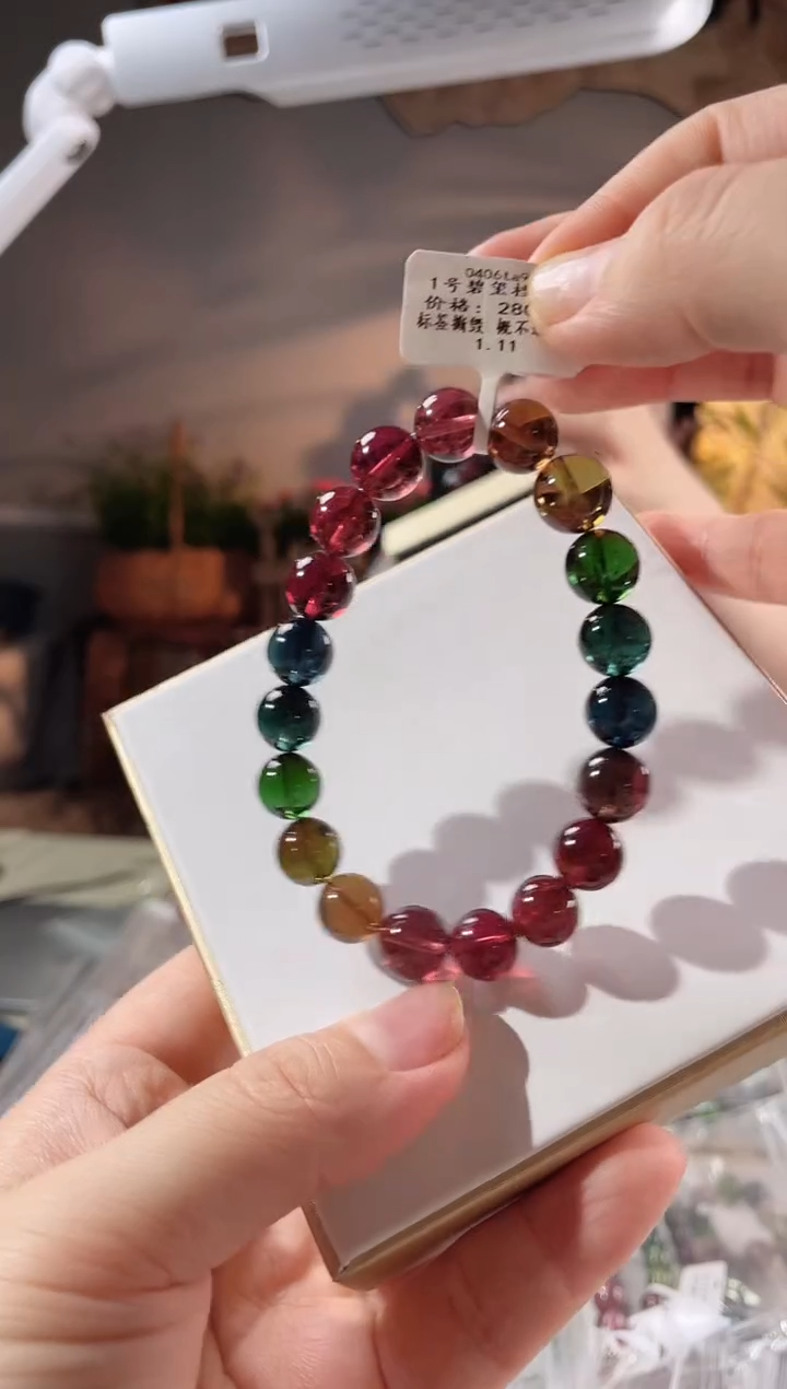 【闪购商品】碧玺手链未镶嵌单圈手链10+