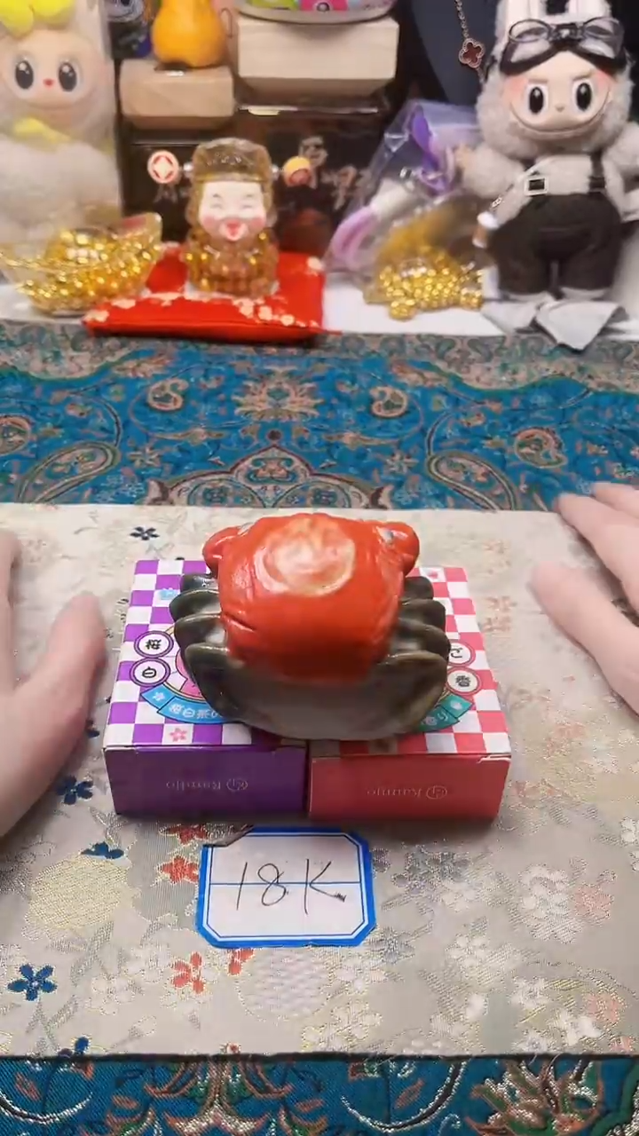 瓷片陶茶666文玩周边多人
