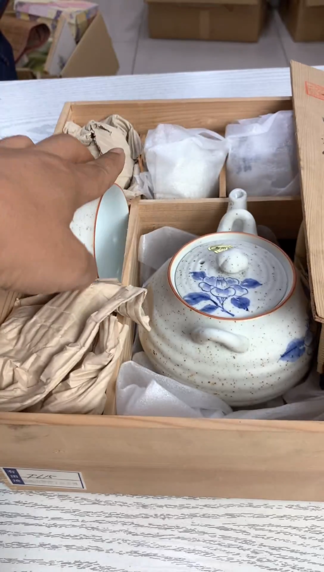 默认微瑕，不退不换，介意勿拍