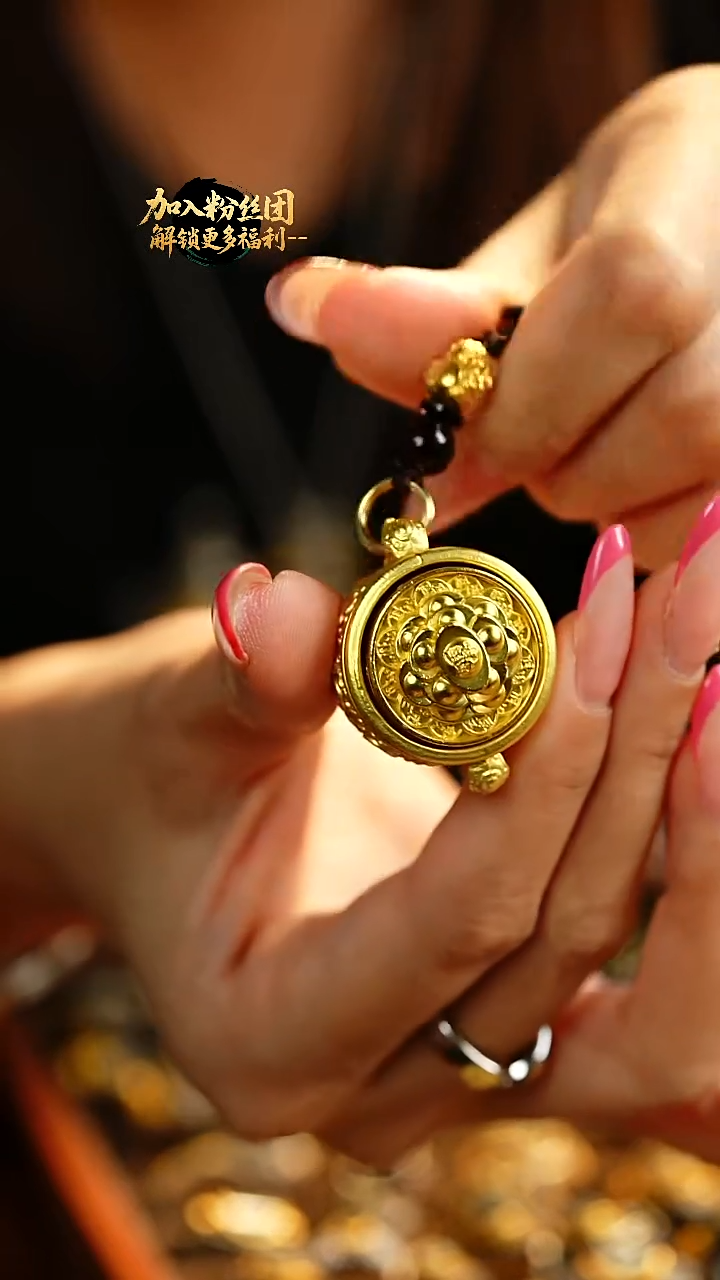 无非金属藏式挂饰