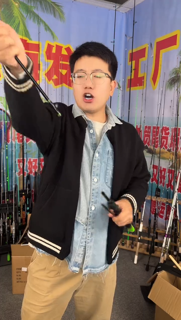 2.4m碳素竹叶青五节直柄2.4米（瑕疵尾货竿，没有售后，介意勿拍）