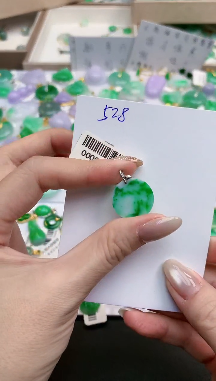 颈饰18K金镶嵌翡翠天然缅甸A货翡翠