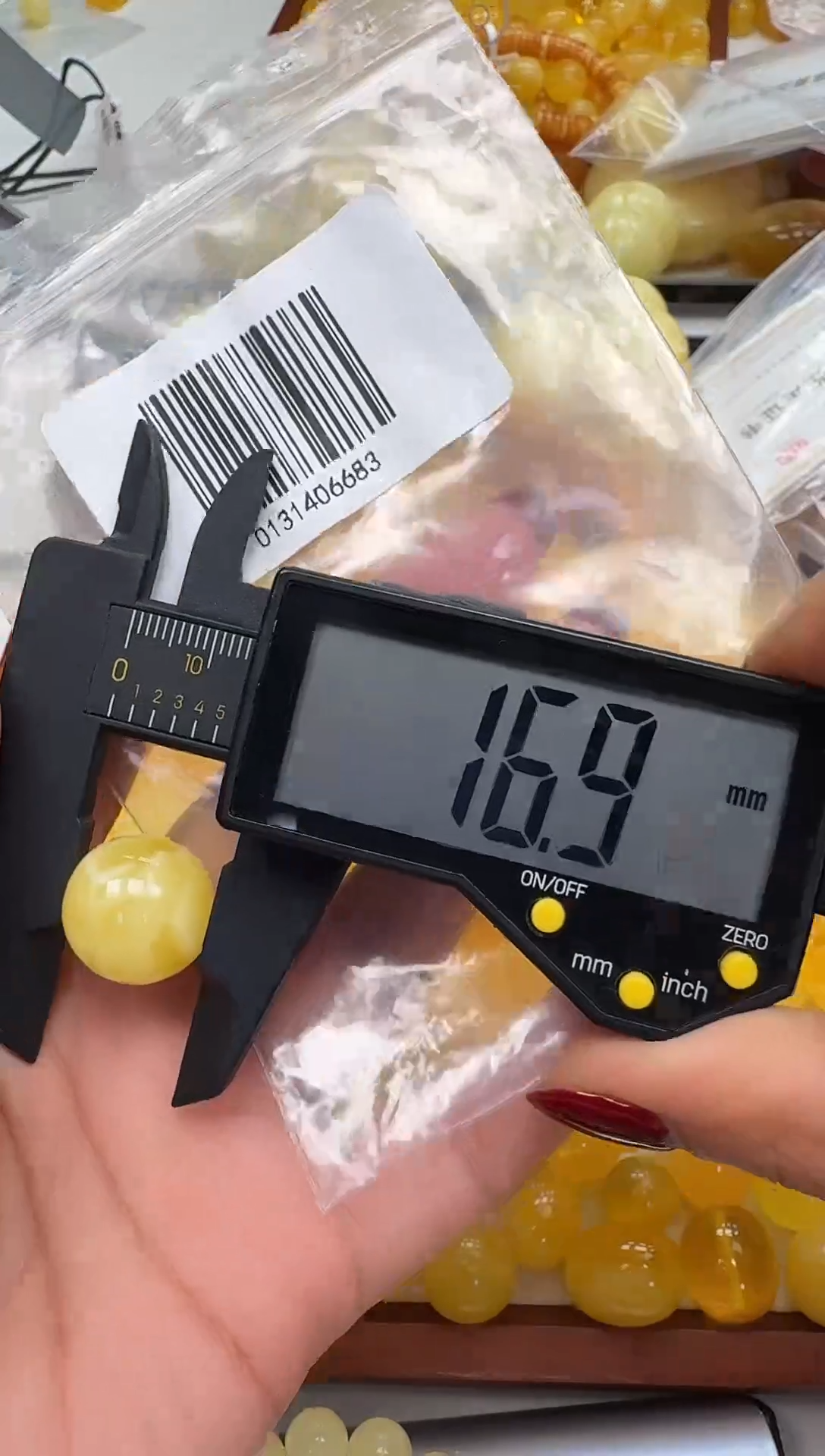 裸石琥珀未镶嵌如图