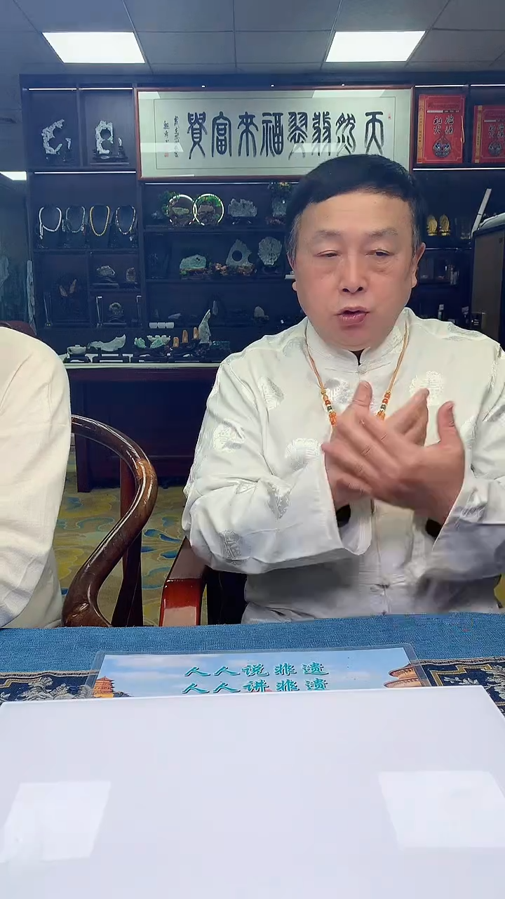 【闪购商品】定制翡翠未镶嵌1080xx-毛货挂件