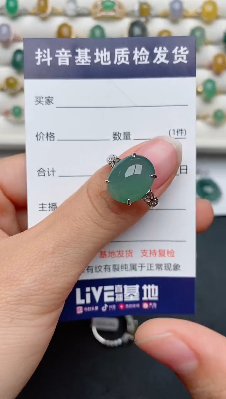 【闪购商品】翡翠戒指银S925镶嵌.............