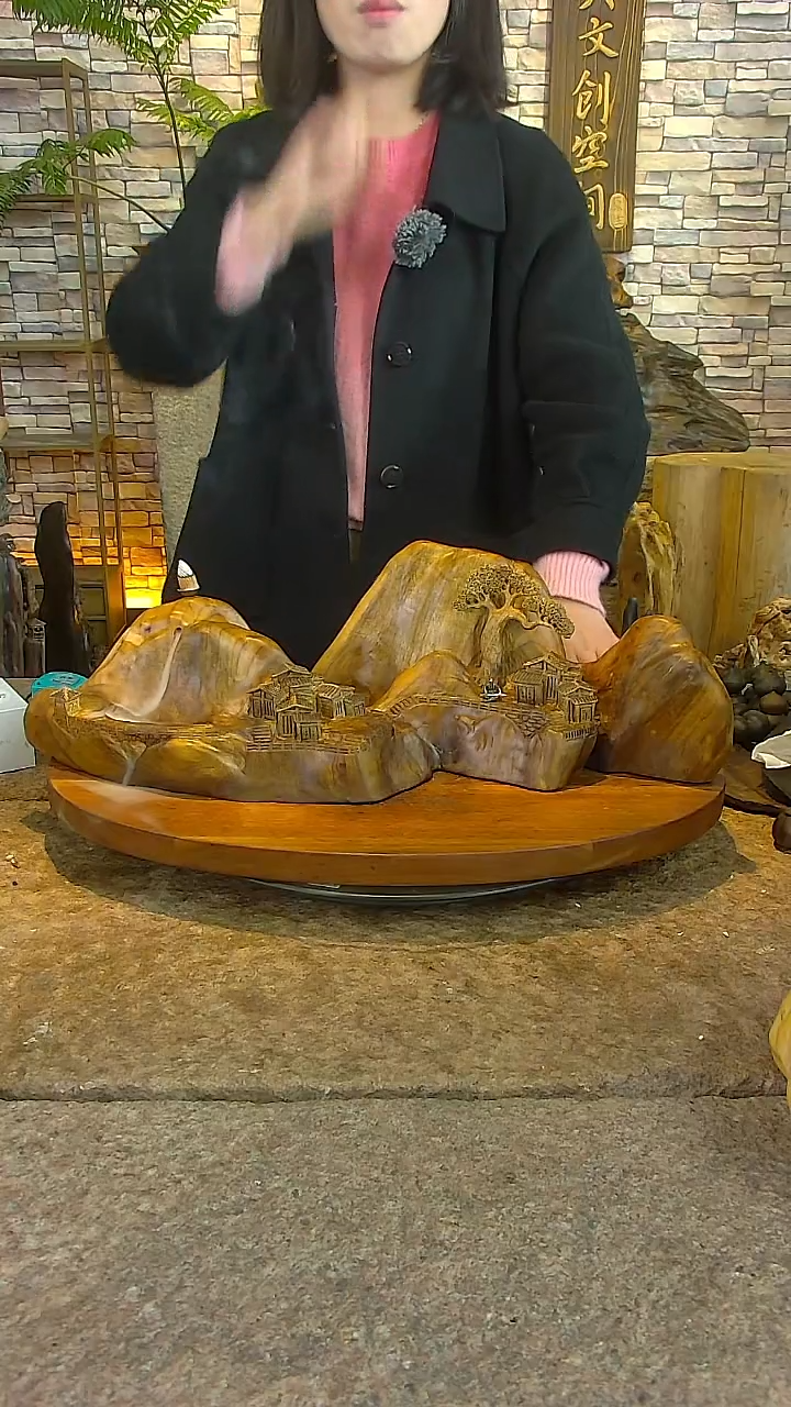 木金丝楠木山水摆件