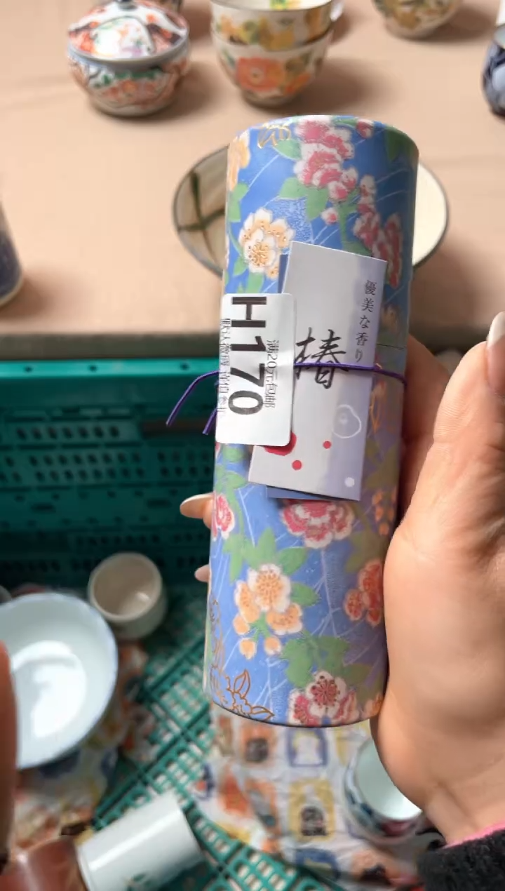 瓷片M****圆瓷器瓷器H170