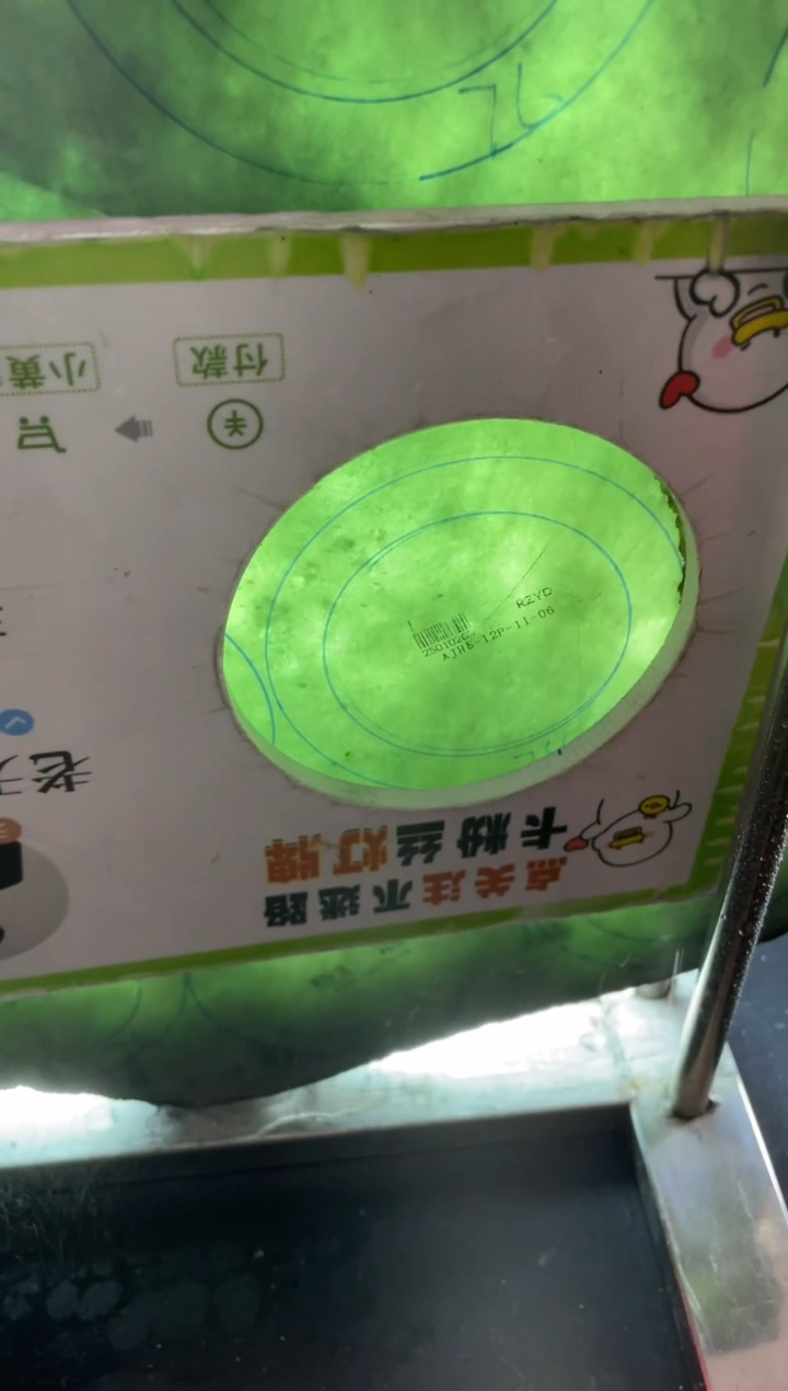 【闪购商品】定制翡翠手镯未镶嵌定制手镯ADL1/DZS