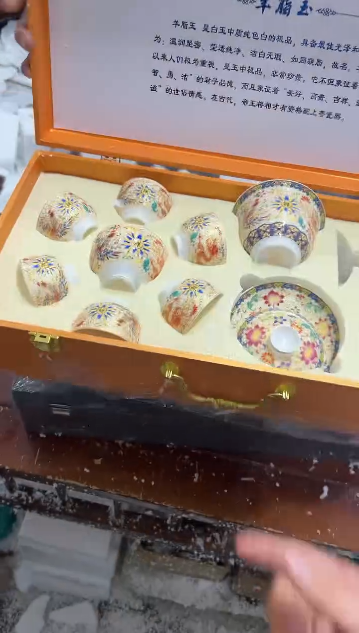 【闪购商品】其他其他其他其他其他