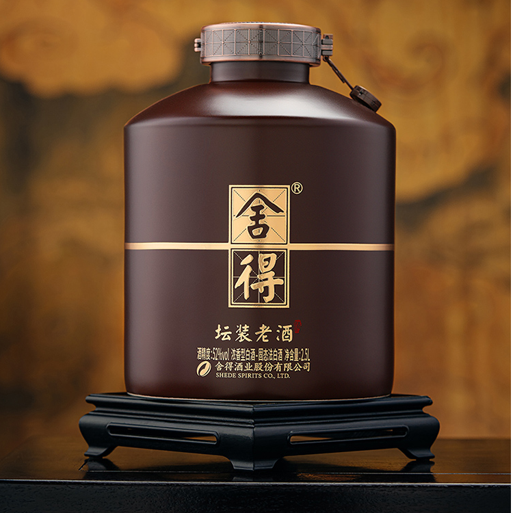 舍得限量坛装老酒【酒厂自营】浓香型白酒收藏浓香型白酒52度2.5L