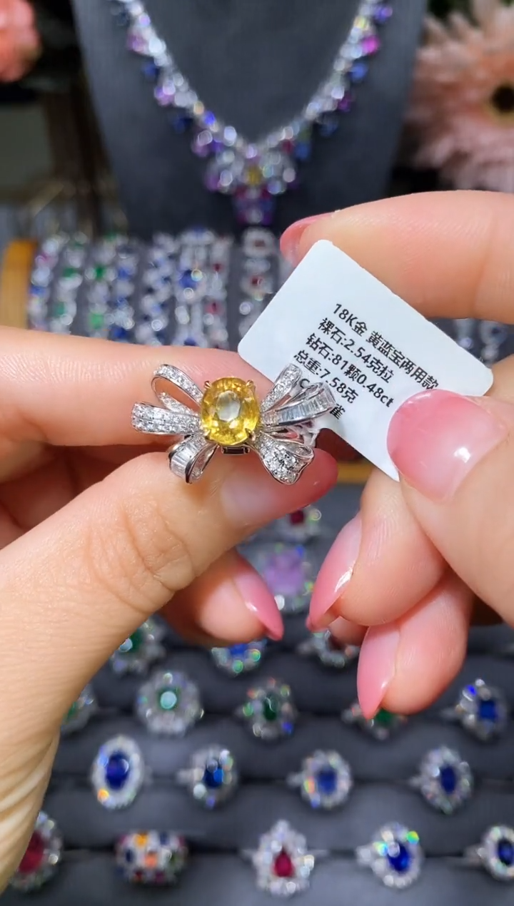 戒指彩色蓝宝石18K金镶嵌2.54ct/GRC