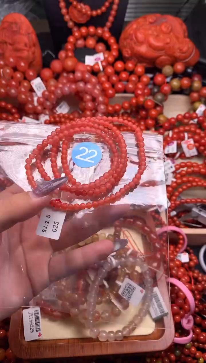 【闪购商品】南红玛瑙珠宝奇石未镶嵌22-4+