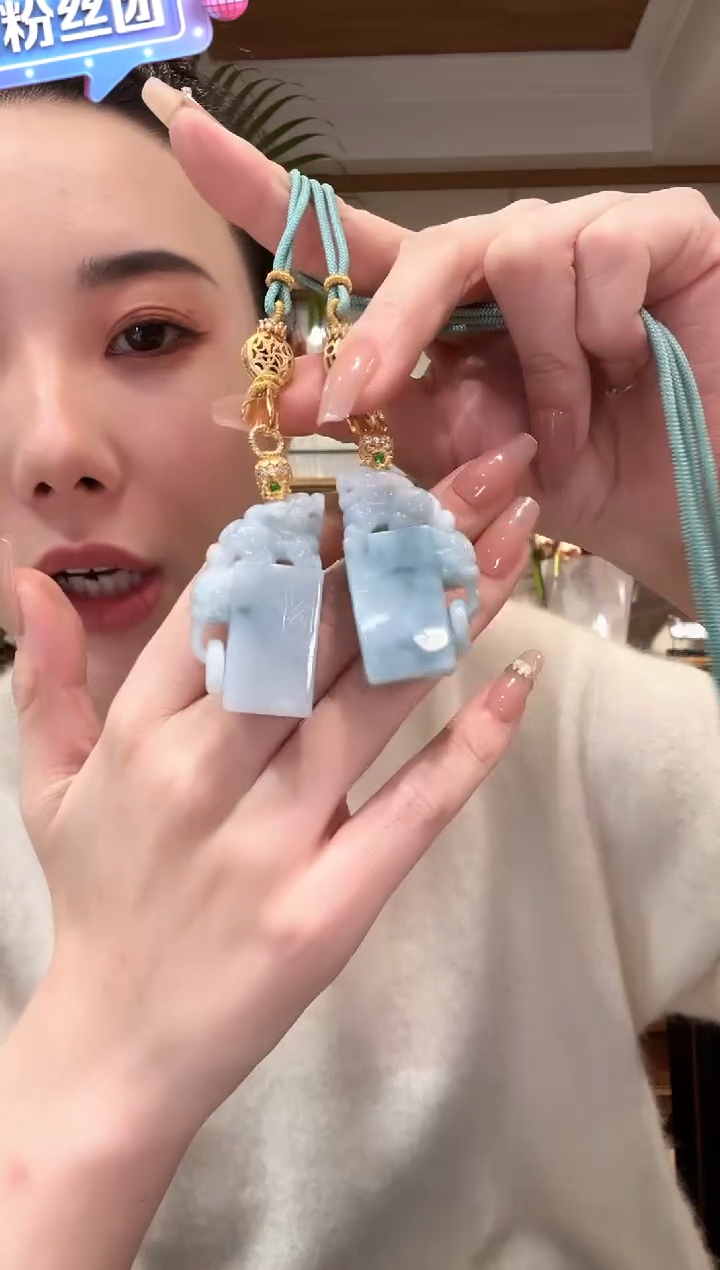 【闪购商品】翡翠颈饰未镶嵌国风