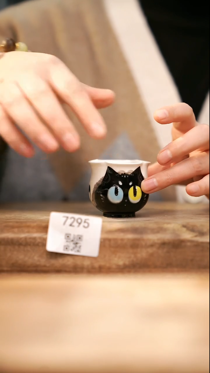 【落单孤品】福利/杯子@@7295