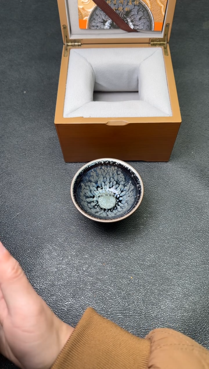 【闪购商品】茶盏83林建峰茗瓷茶器