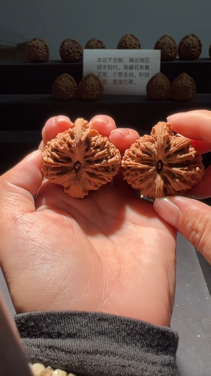 吊坠文玩核桃重****?80福利对南疆石