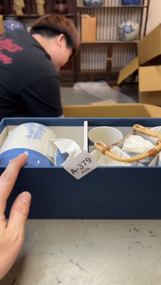 瓷片379聚宝缘一号店