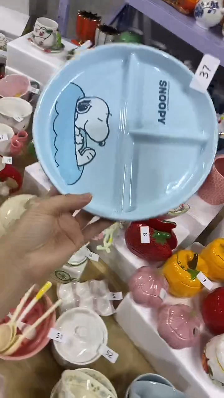 瓷片默认微瑕满15米包邮