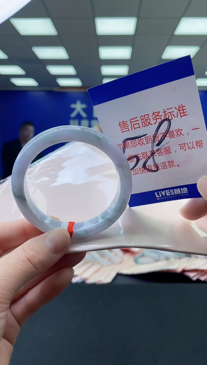 未镶嵌手镯翡翠AAAAAAAAAA