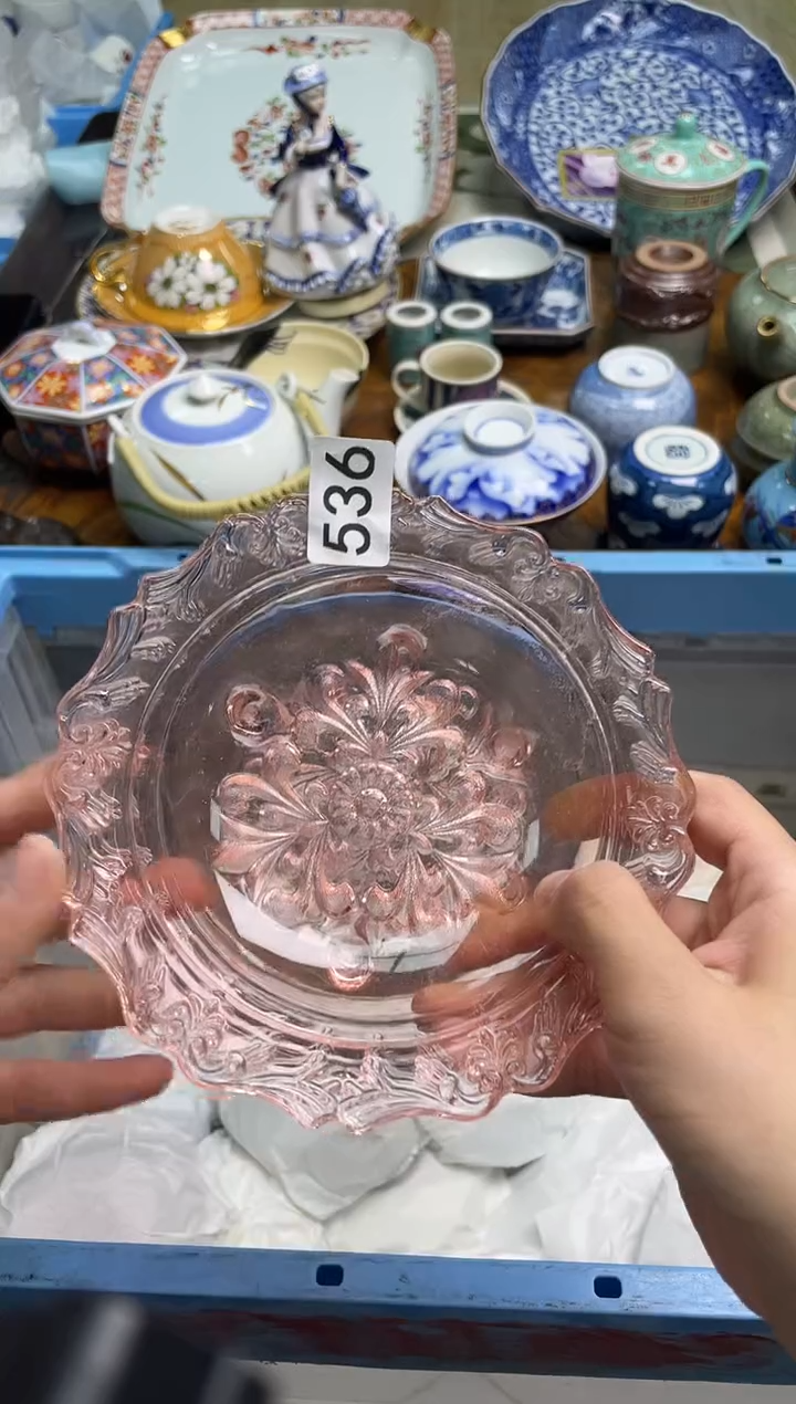 青**翎欢迎光临军禾商贸行