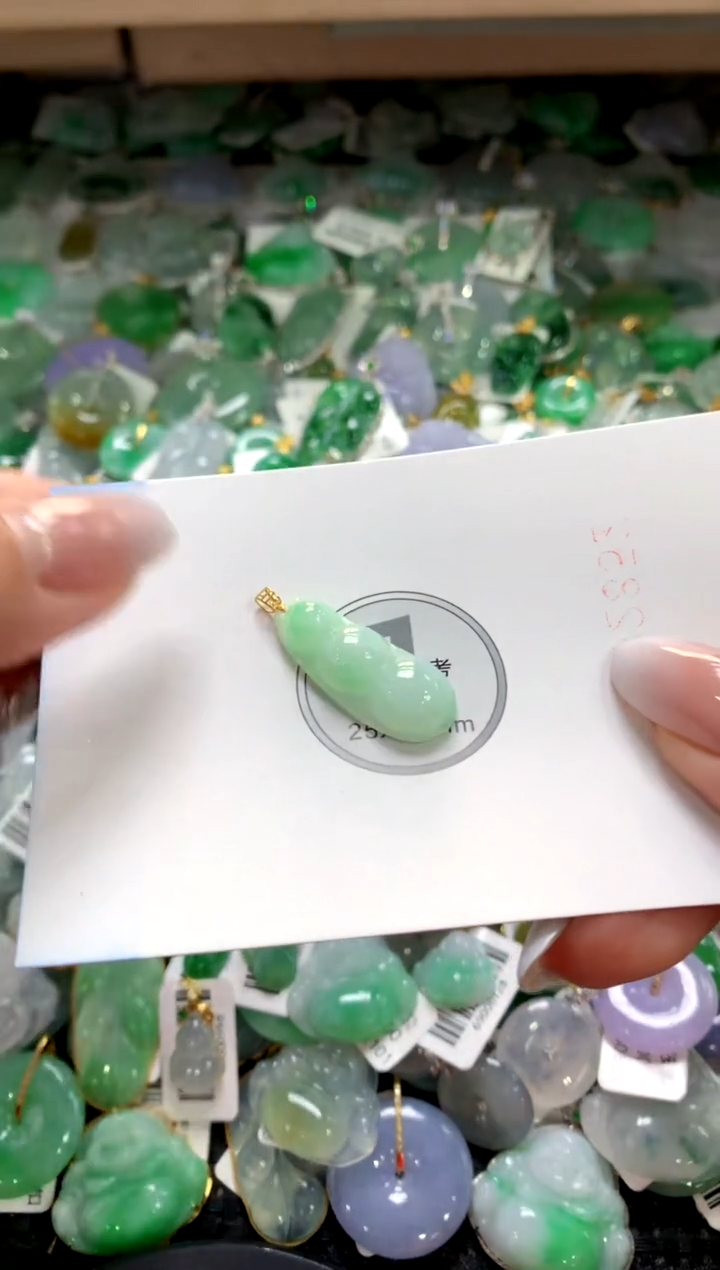 颈饰18K金镶嵌翡翠11111111111111111