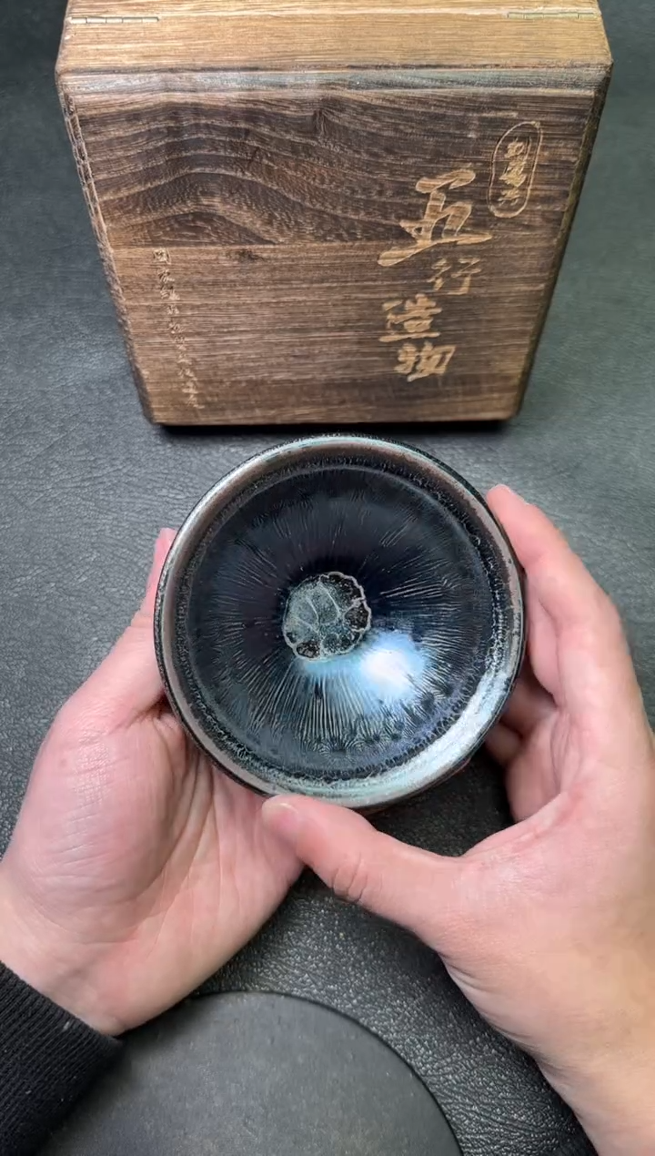 【闪购商品】茶盏110刘属兴茗瓷茶器