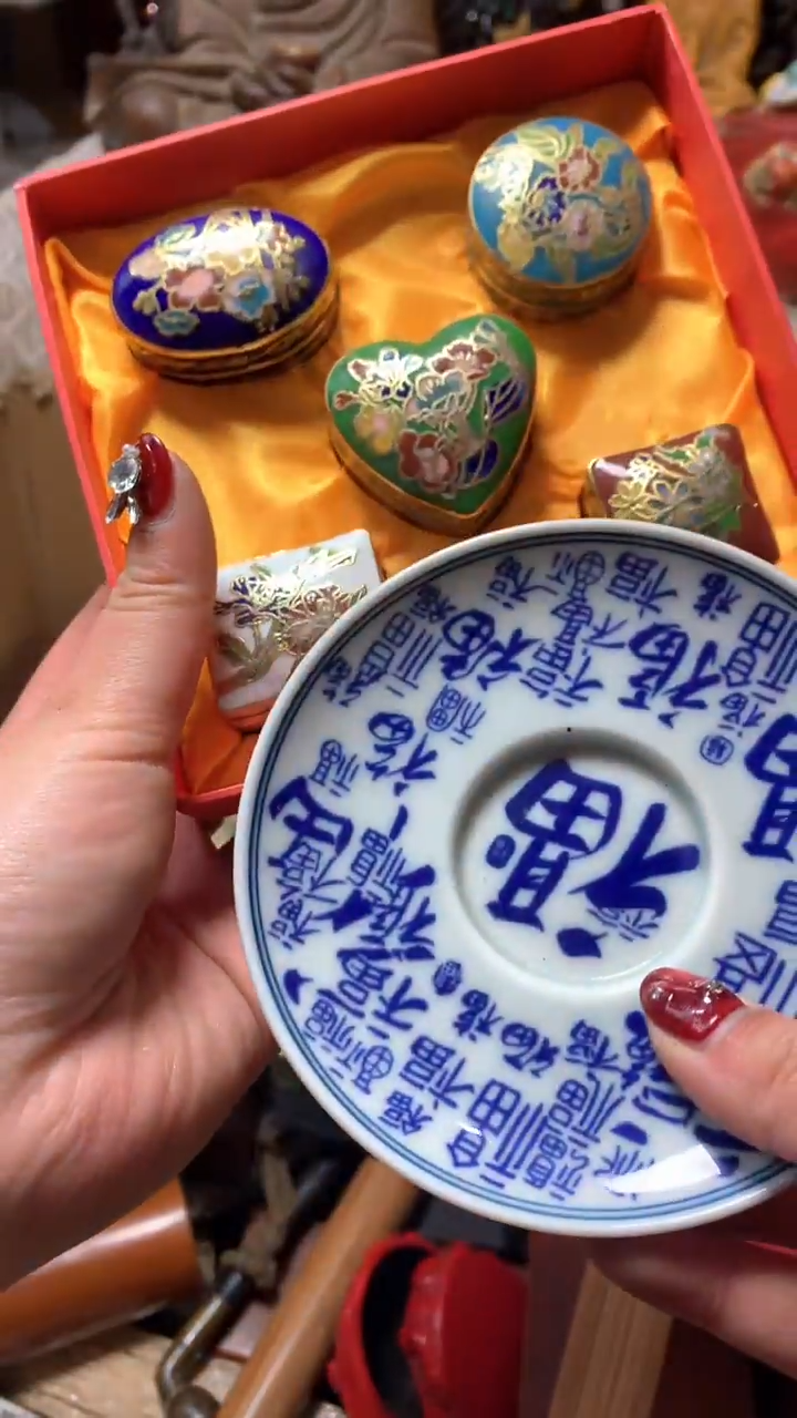 【闪购商品】瓷器默认微瑕瓷器