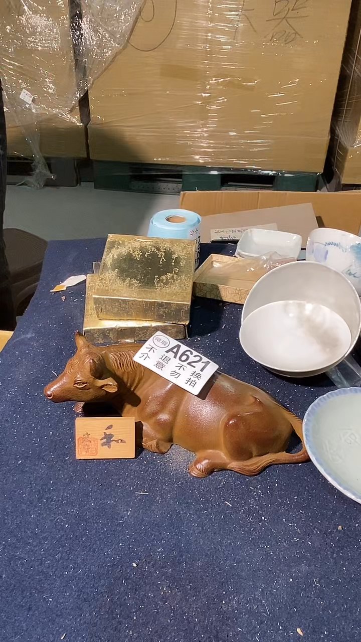 621中古美术艺术品