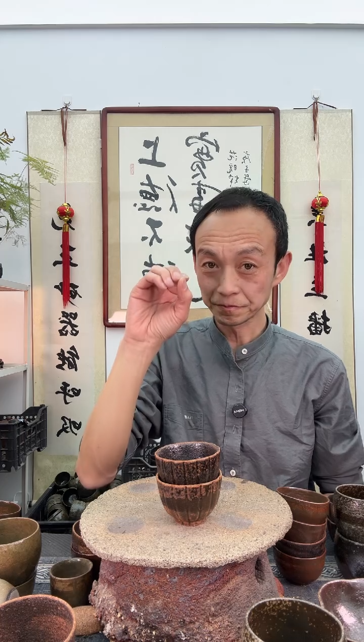 【闪购商品】窑宝红色荷花杯90毫升拍1发2