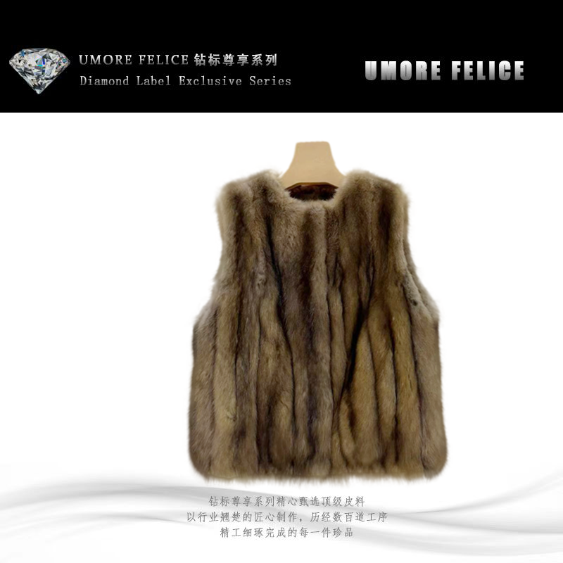 UMORE FELICE华斯皮草【甄老板专属】俄罗斯紫貂马甲