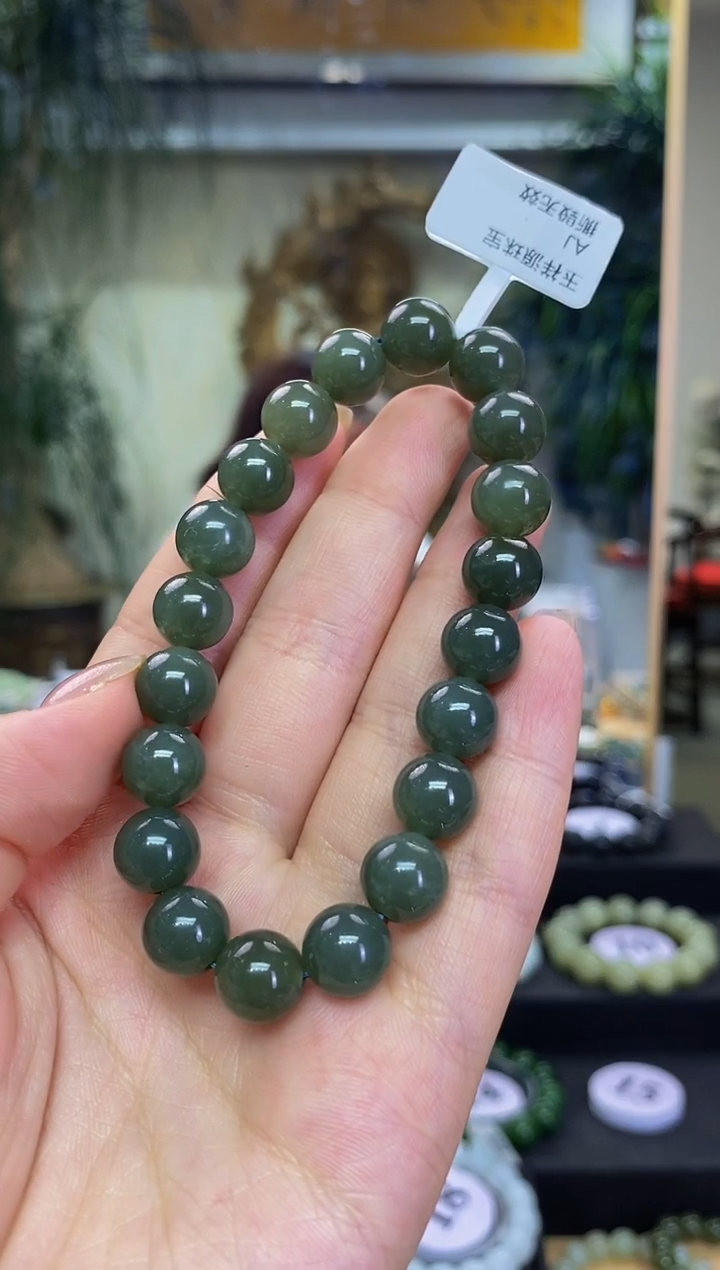 未镶嵌手串和田玉卡10