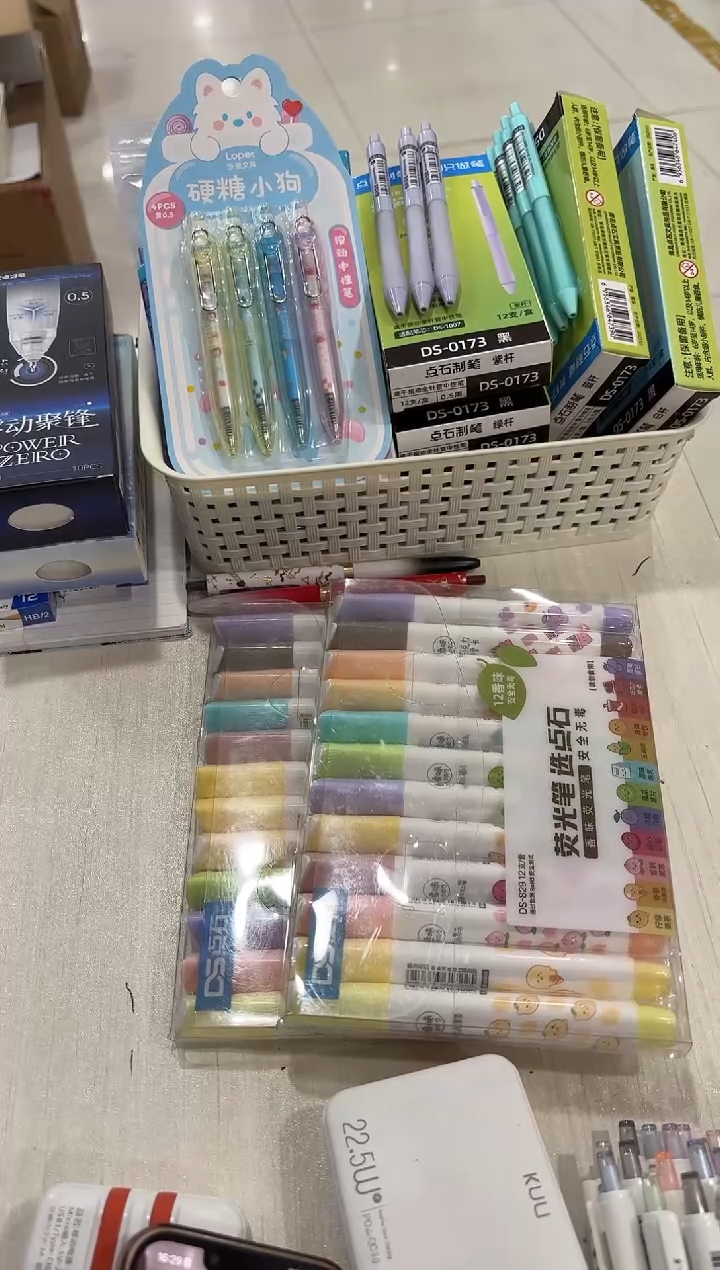 石头DS-829荧光笔盒装12色香味三角杆--3(小盒)【2021年新款】