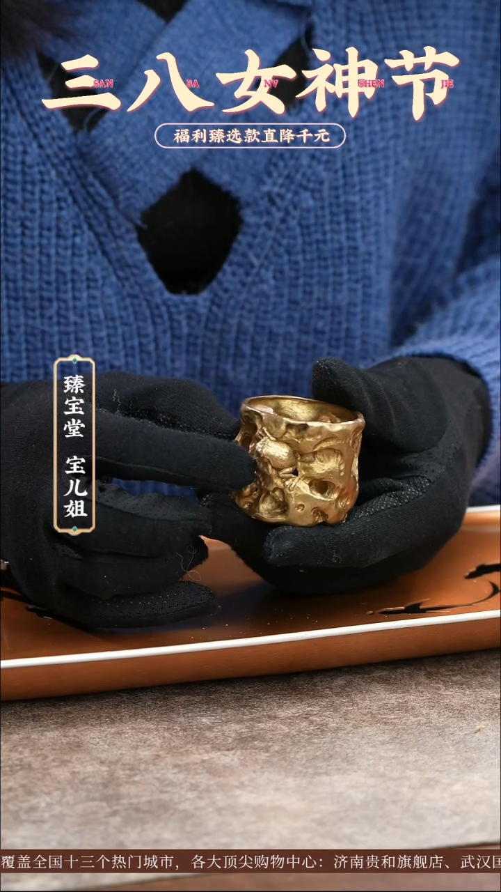 【闪购商品】石境盖置石境盖置石境盖置石境盖置