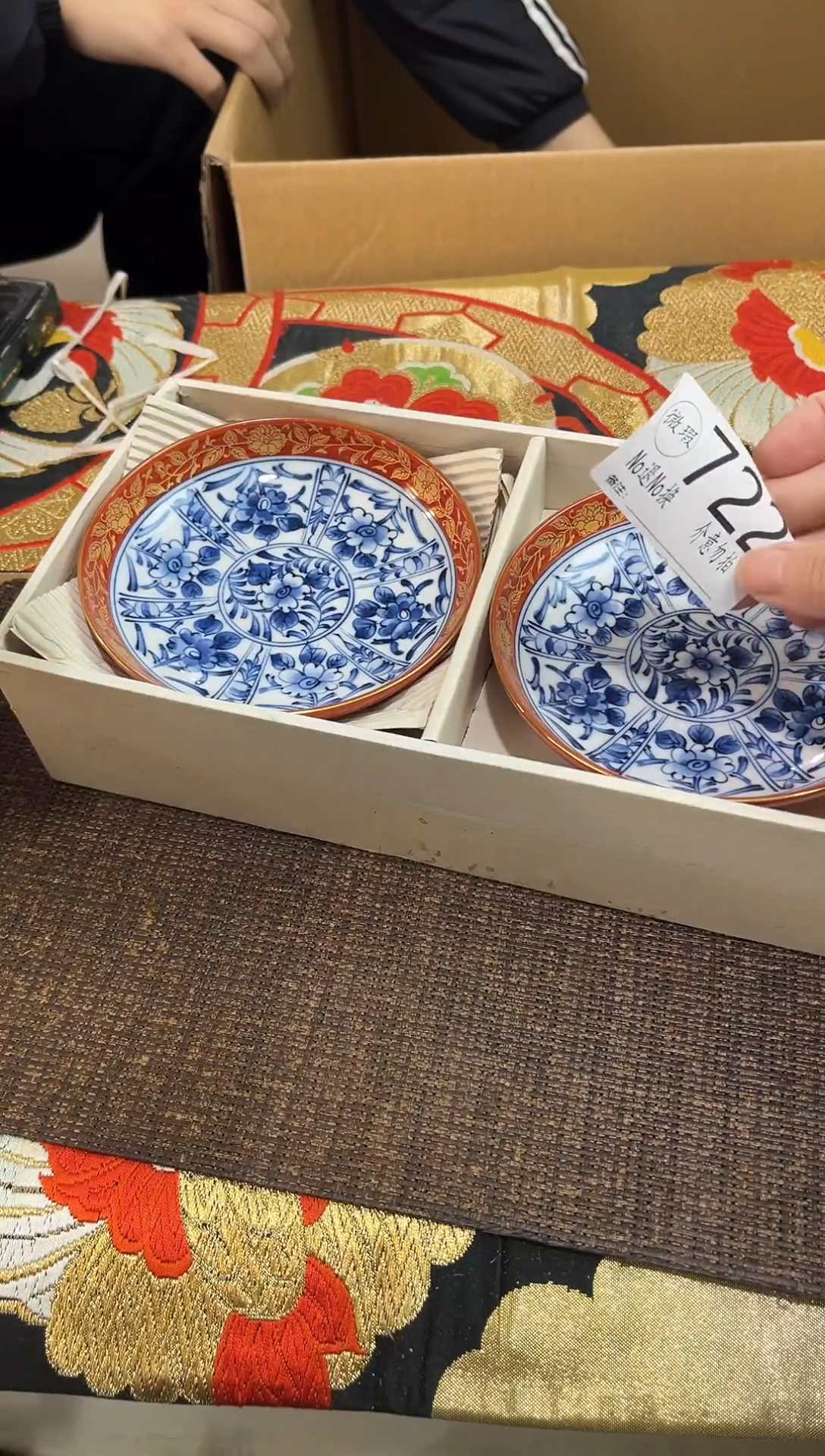 心**晨默认瑕疵退货自理722