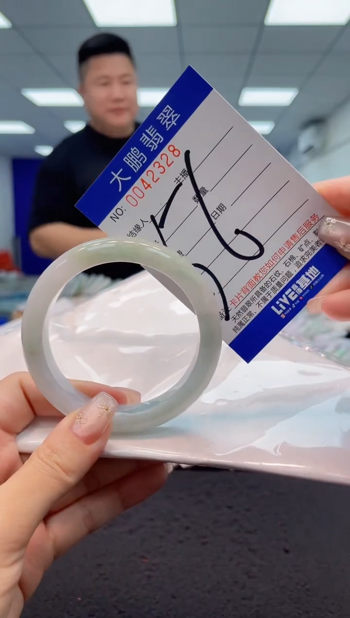 【闪购商品】翡翠手镯未镶嵌AAAAAAAAAA