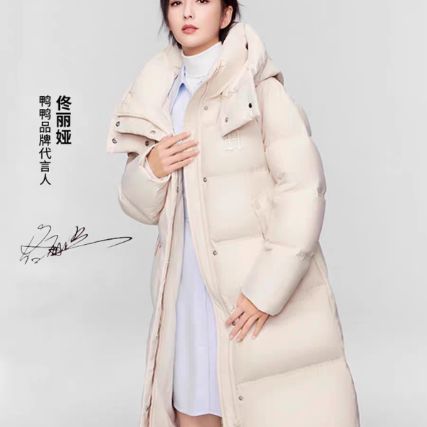 预编码492女款外套女装宽松百搭时尚通勤休闲新款时尚宽松秋冬