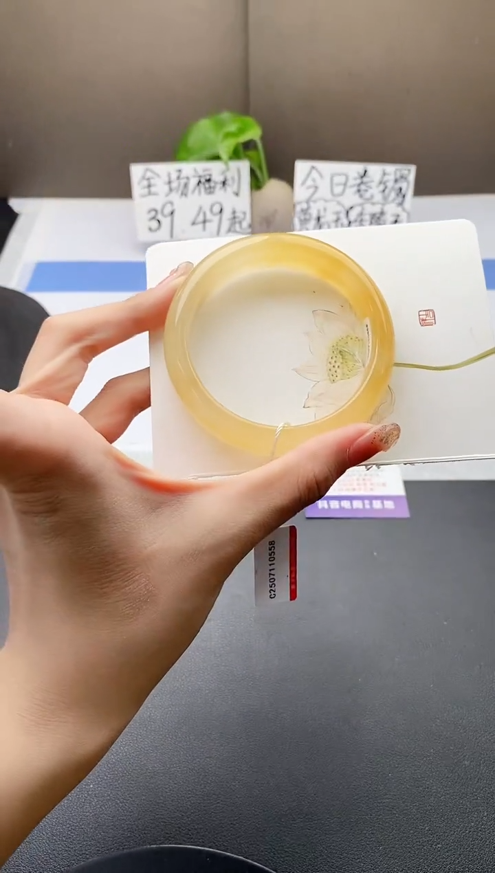 石英质玉手镯未镶嵌j171-H1多样性发货57+