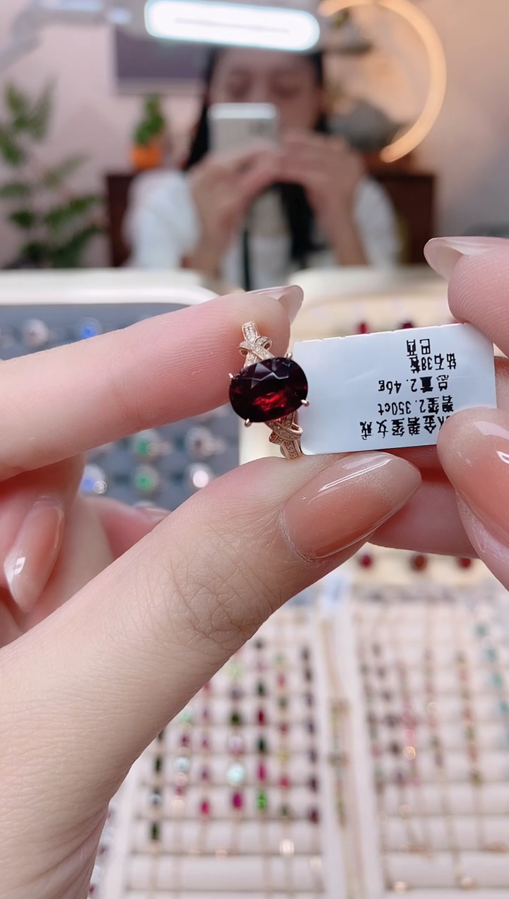 【闪购商品】碧玺18K金戒指18K金镶嵌1