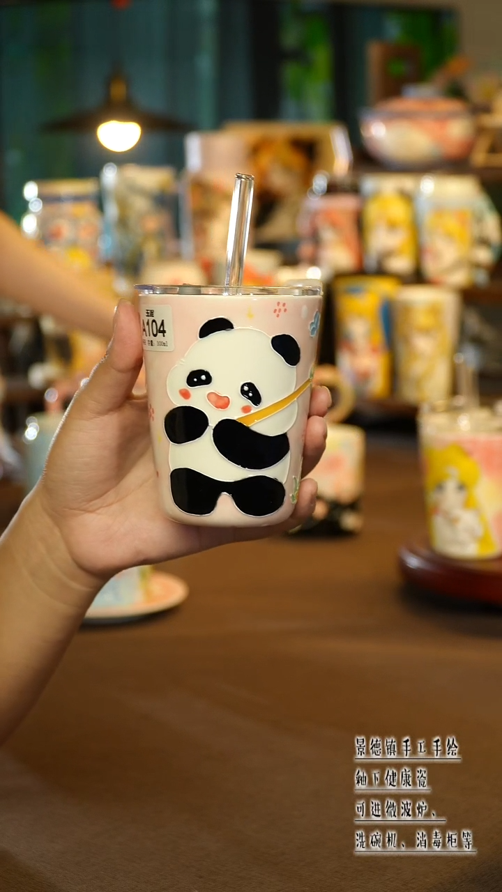 景德镇陶瓷手工手作&A104