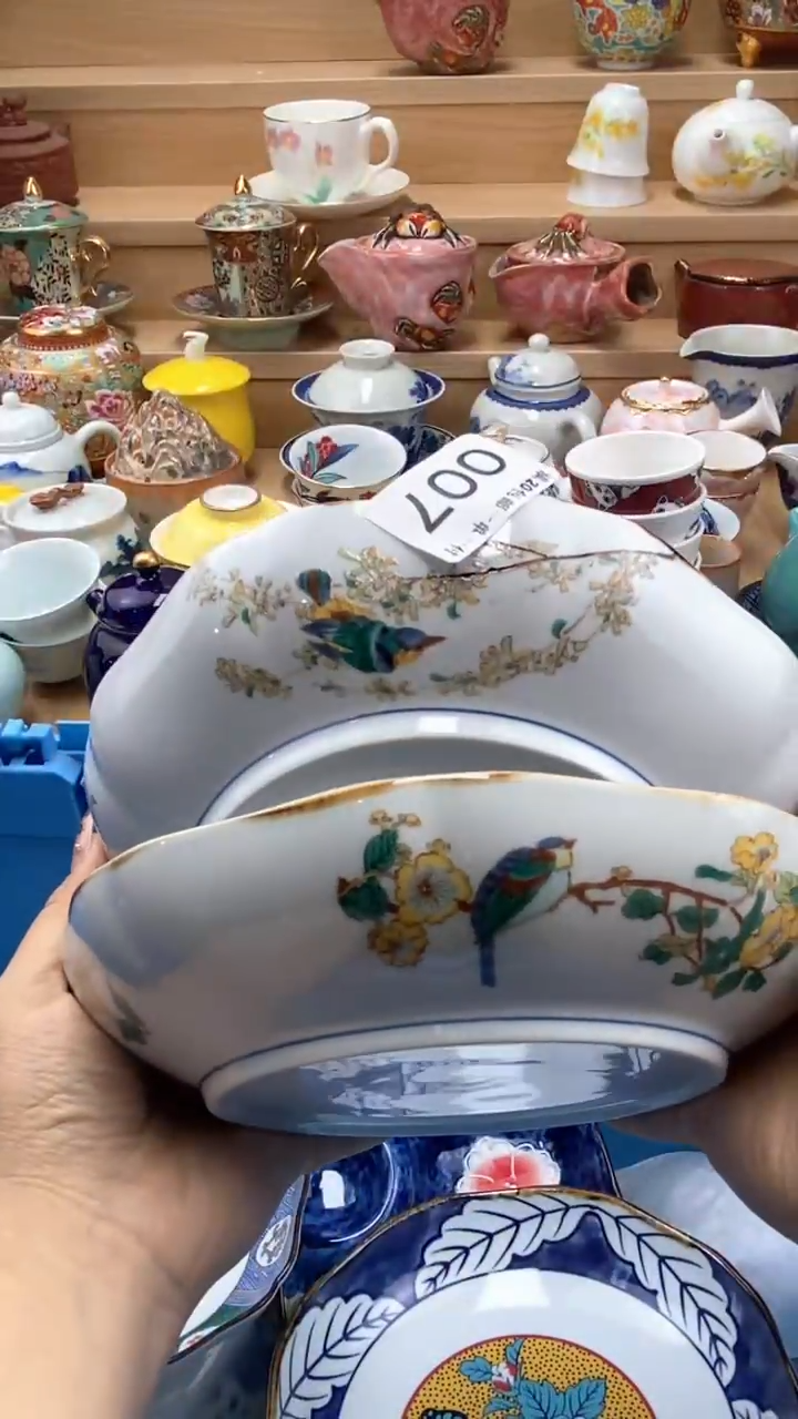 【闪购商品】闪购名称 【闪购商品】