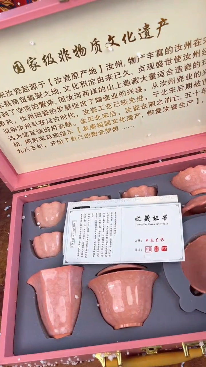 【闪购商品】清货清货清货清货