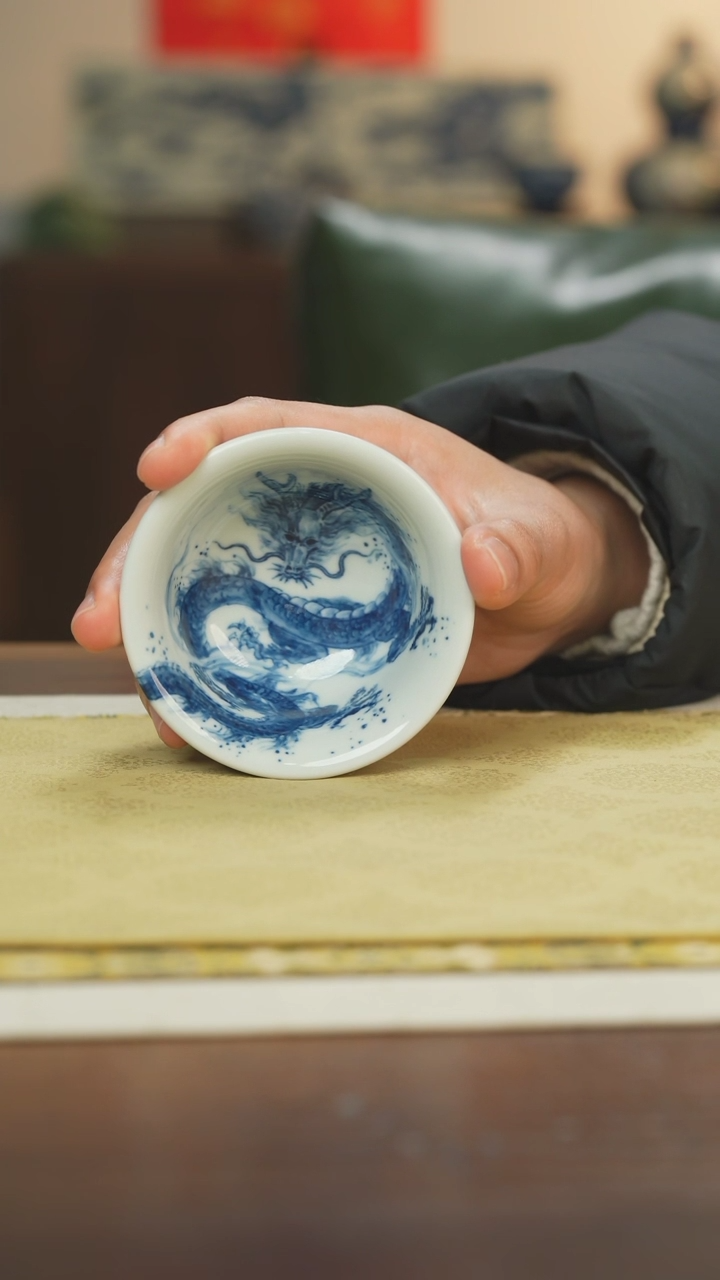 【闪购商品】瓷片国风水墨玄龙压手杯预售