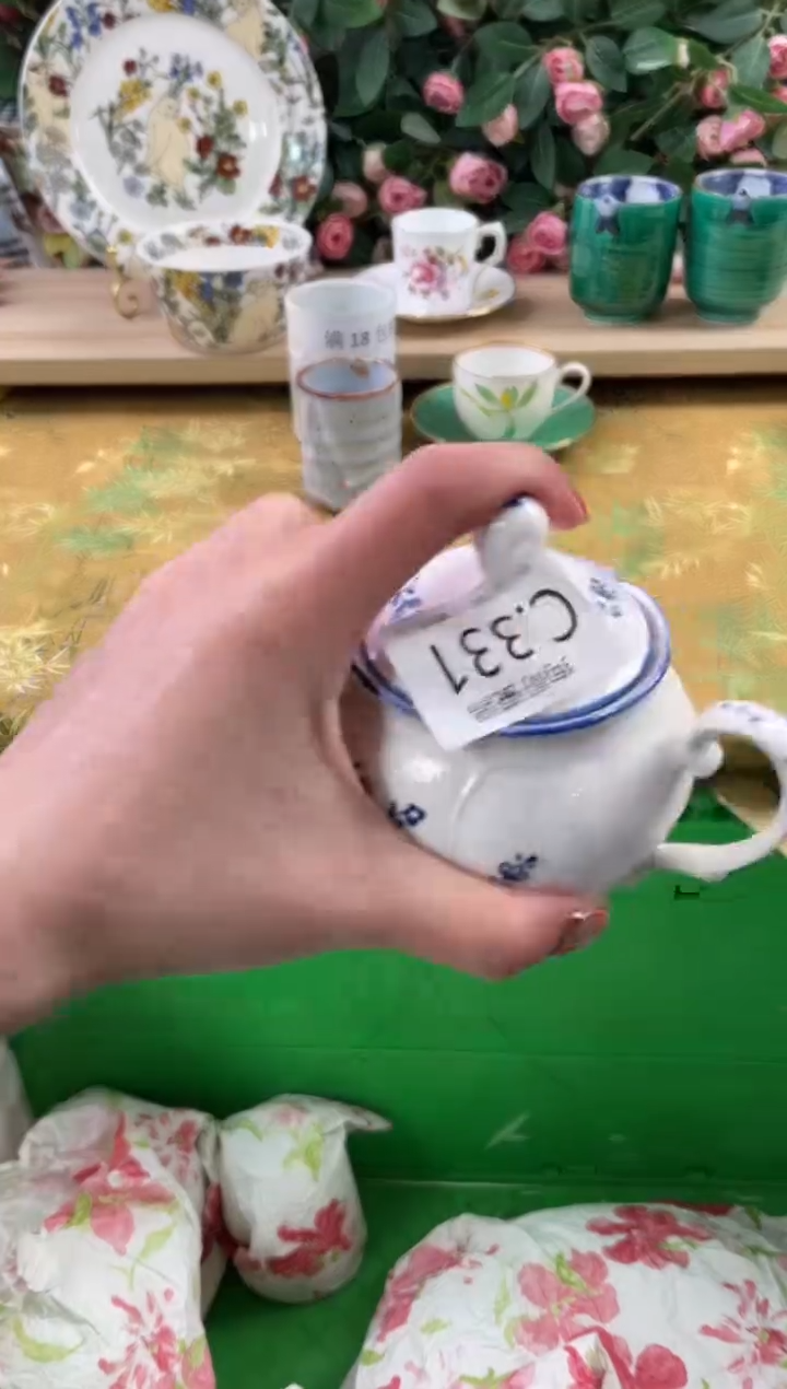 瓷片开***宝331狗哥瓷器直播间111