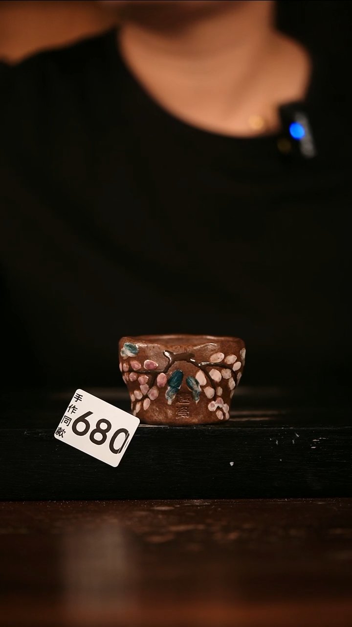 瓷片遇瓷手作同款680