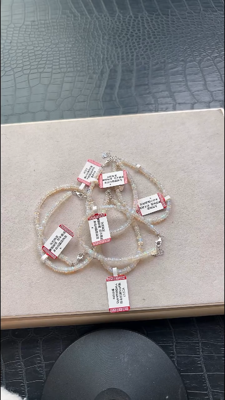 银S925镶嵌欧泊手串2多样性发其一/yc517-