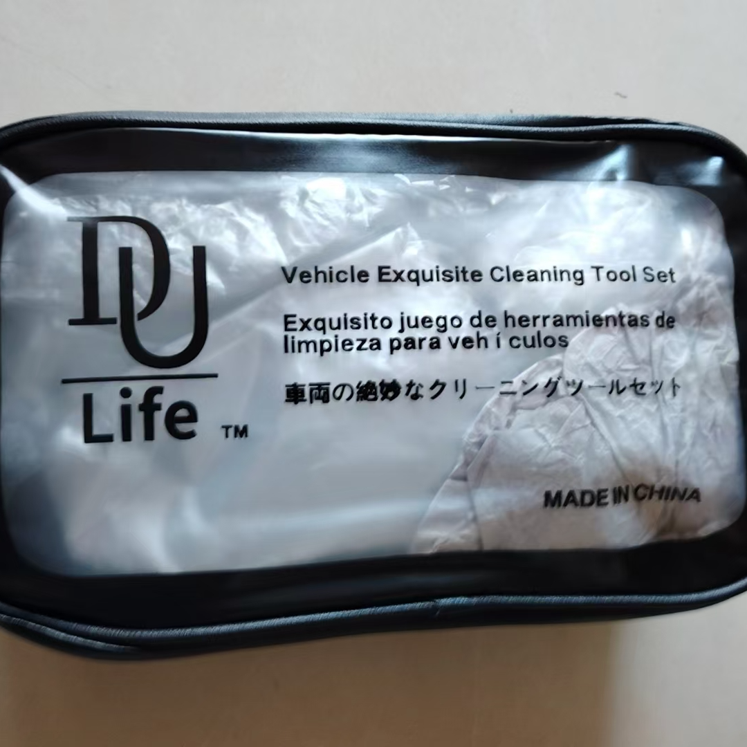 洗漱包时尚防水潮流Z2467