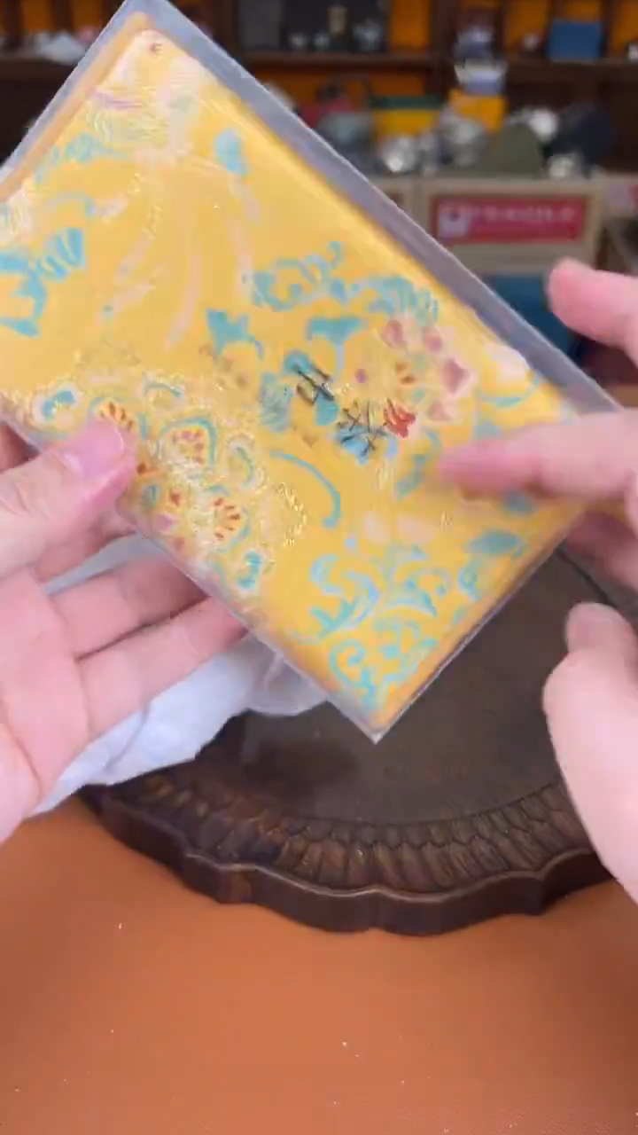 11茶具茶器【闪购名称】11111111ZH