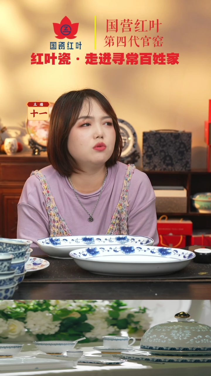 陶瓷1个微瑕满汉全席12英寸深鱼盘