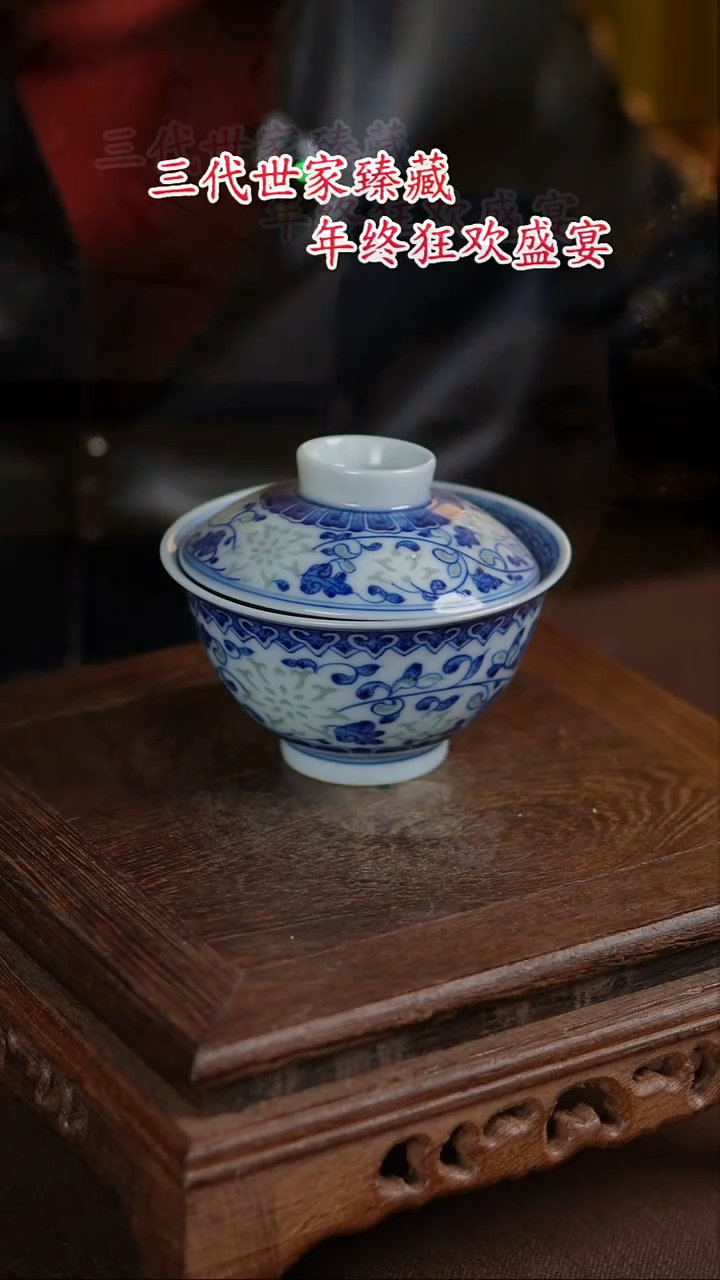 【闪购商品】杯景德镇陶瓷11111111111111